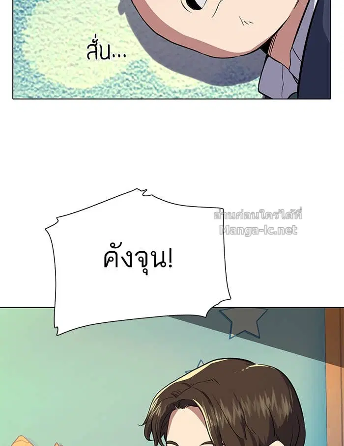 หน้า 160 จาก 242