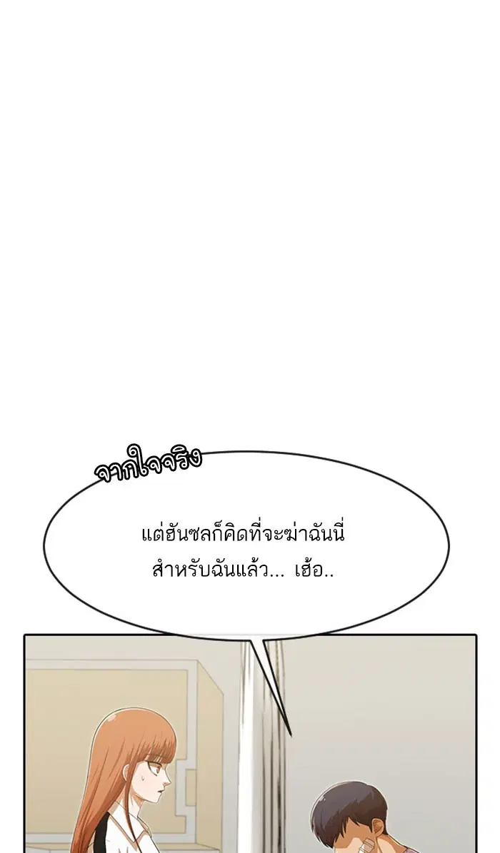 หน้า 26 จาก 138