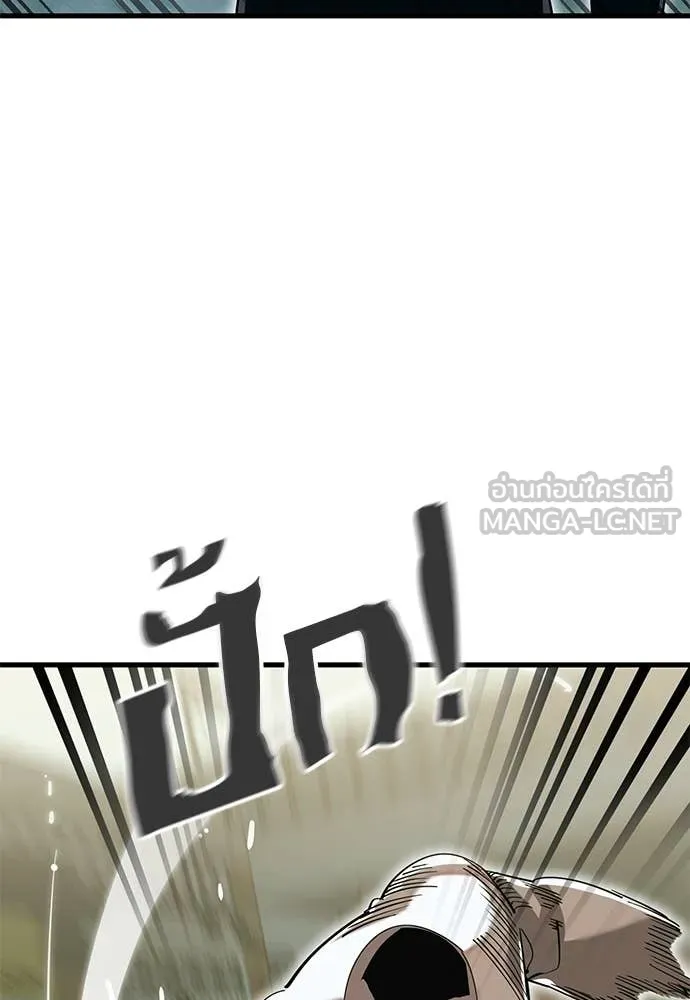 หน้า 65 จาก 178