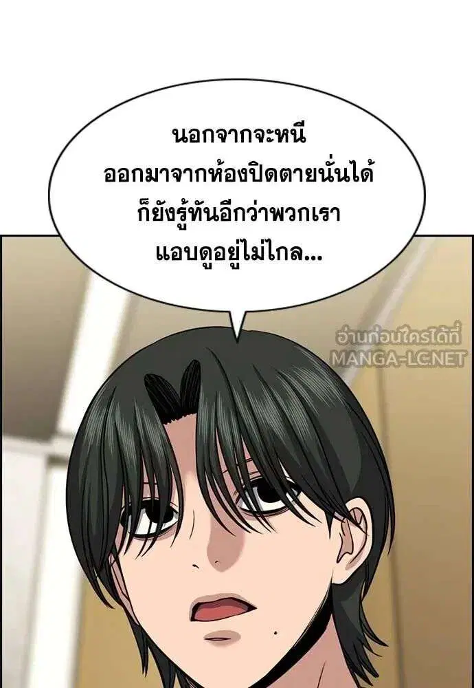 หน้า 64 จาก 128