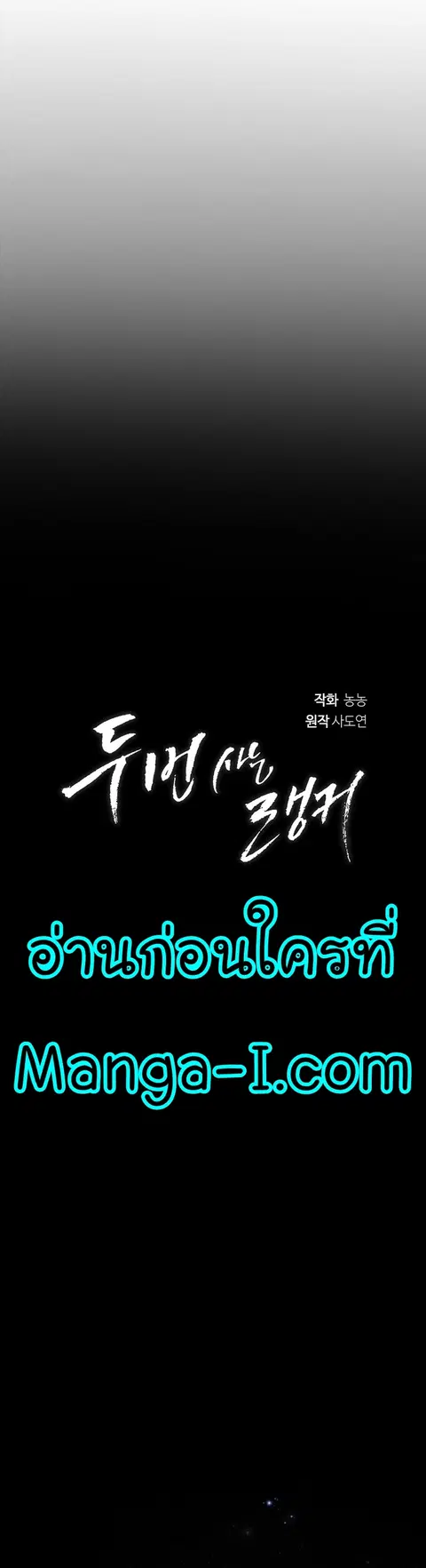 หน้า 20 จาก 44