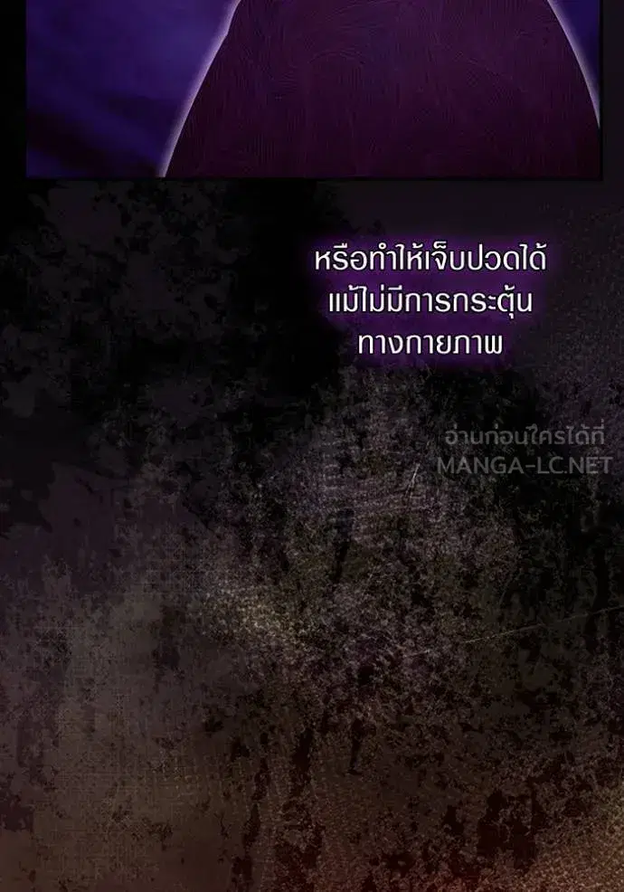 หน้า 4 จาก 162