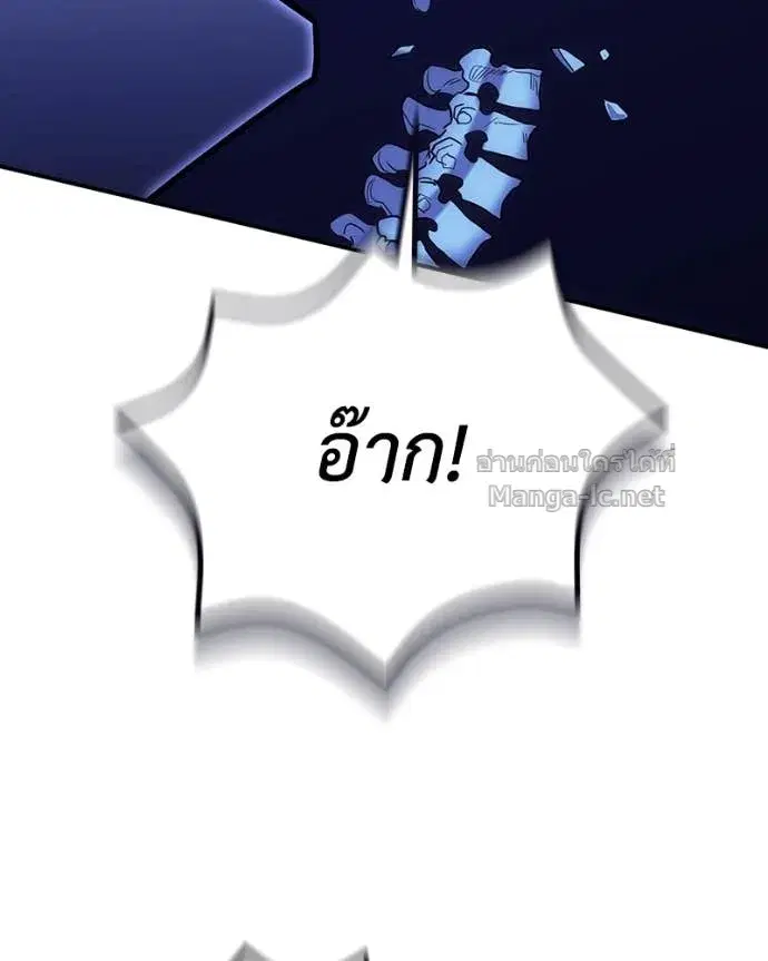 หน้า 51 จาก 147