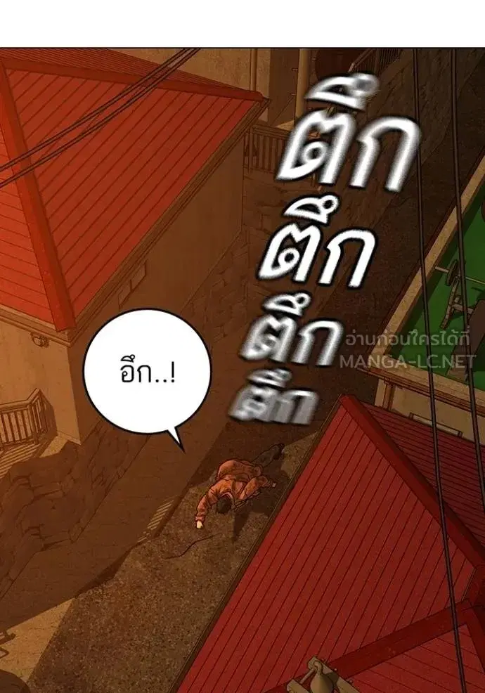 หน้า 128 จาก 199