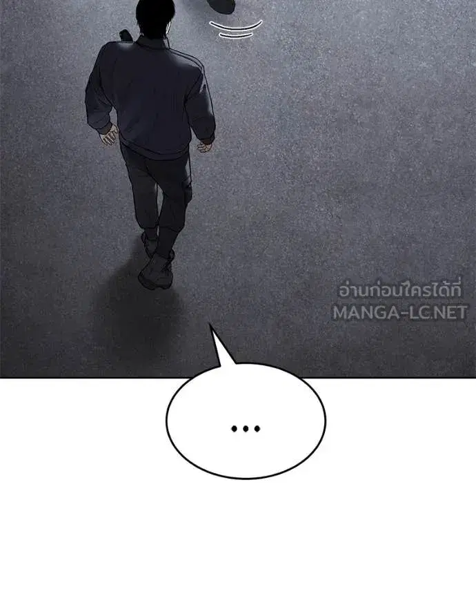 หน้า 64 จาก 212