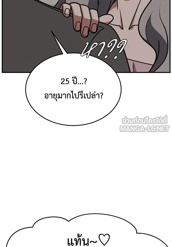หน้า 60 จาก 167
