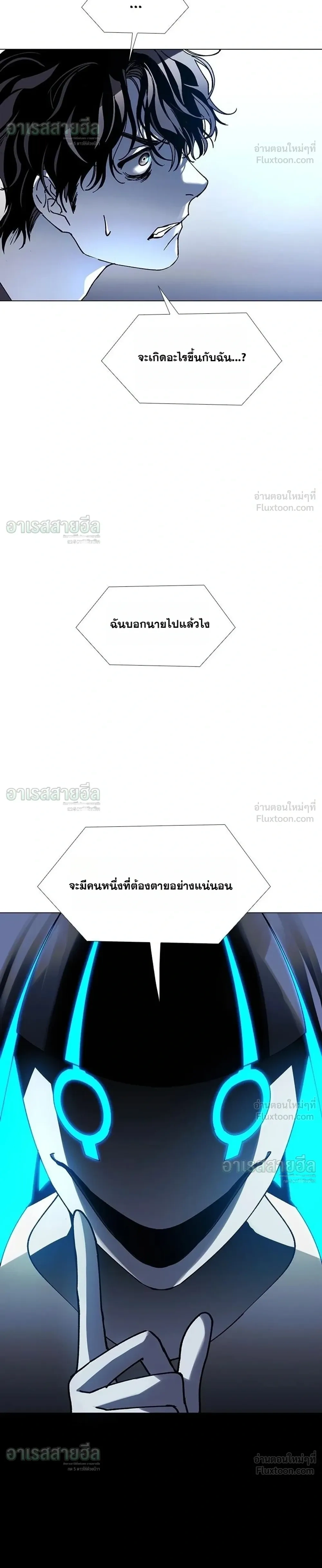 หน้า 27 จาก 31