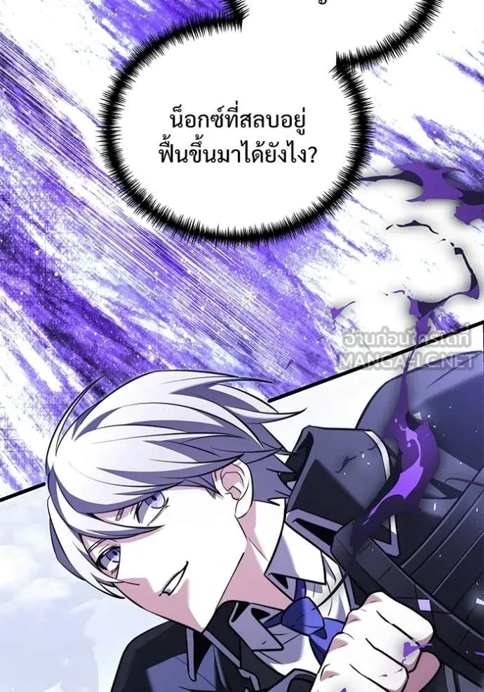 หน้า 50 จาก 184