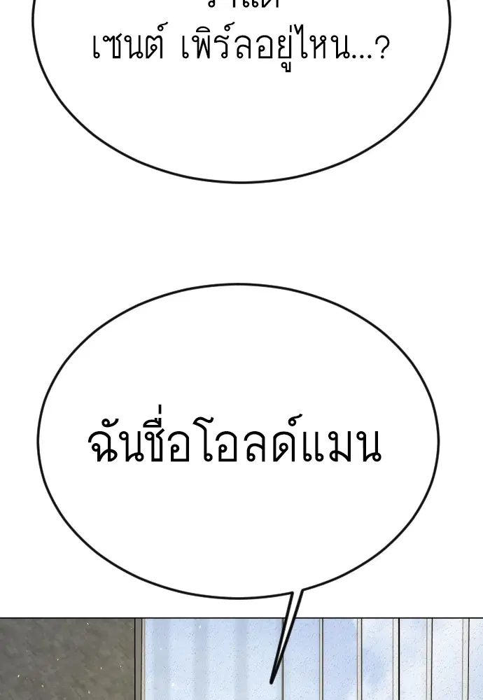 หน้า 96 จาก 172