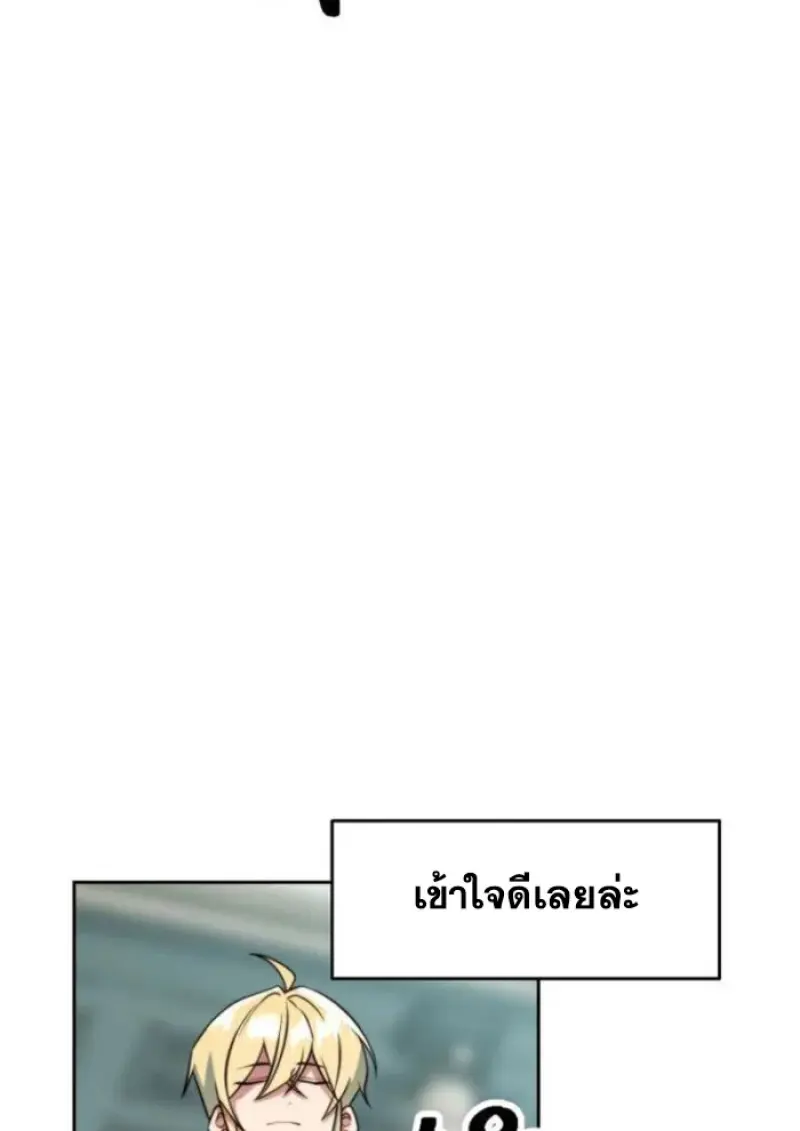หน้า 113 จาก 142