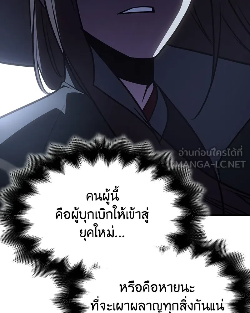 หน้า 63 จาก 240