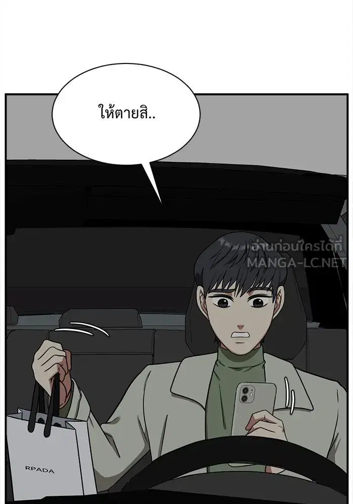หน้า 174 จาก 185