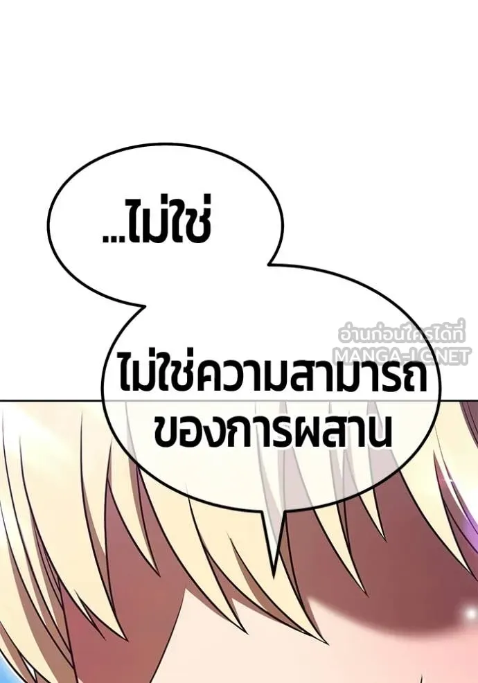 หน้า 310 จาก 450
