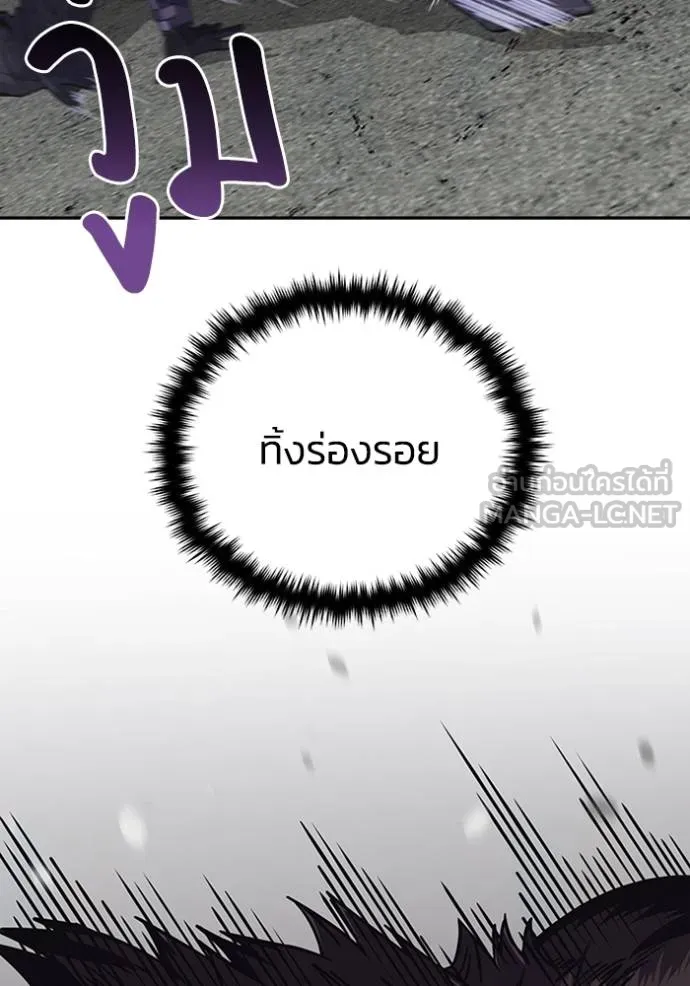 หน้า 66 จาก 157