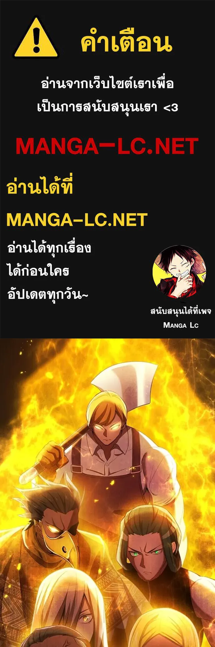 หน้า 1 จาก 172