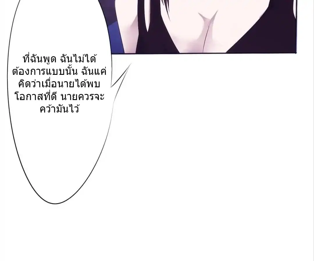 หน้า 8 จาก 47