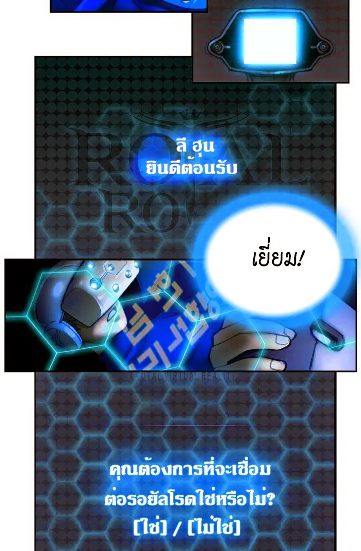 หน้า 38 จาก 47