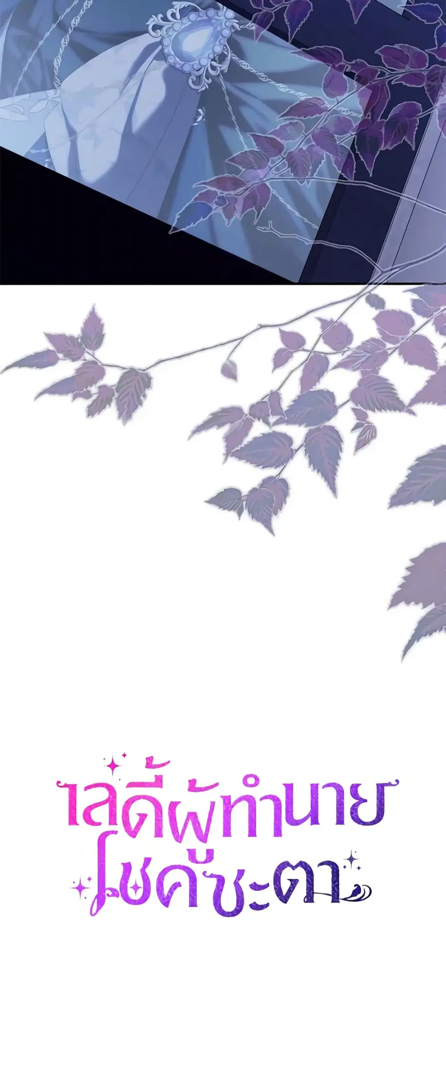 หน้า 49 จาก 49