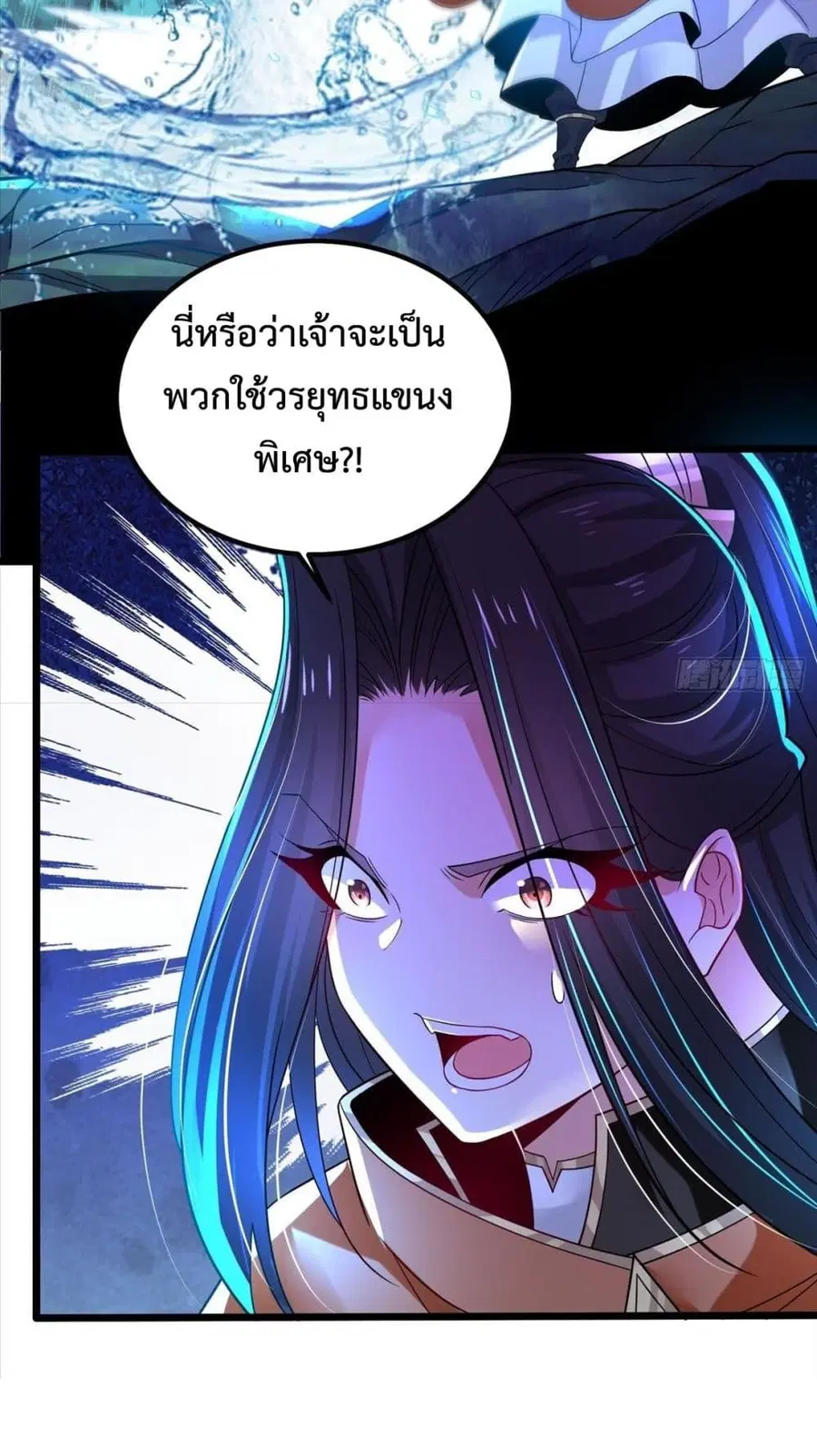 หน้า 31 จาก 32