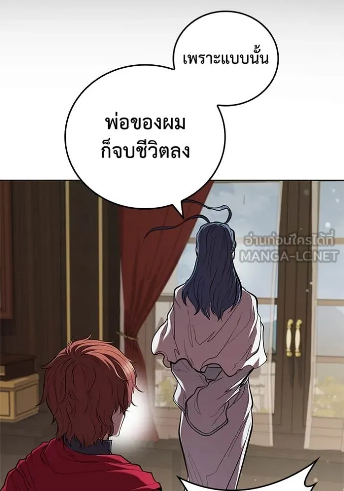 หน้า 47 จาก 120