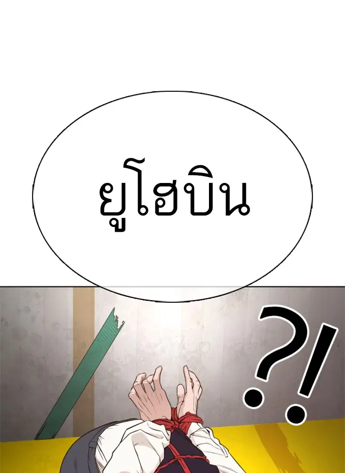 หน้า 36 จาก 181