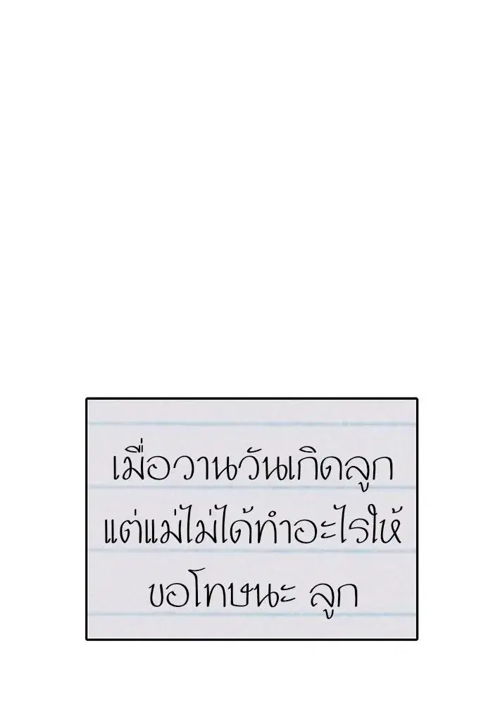 หน้า 17 จาก 164