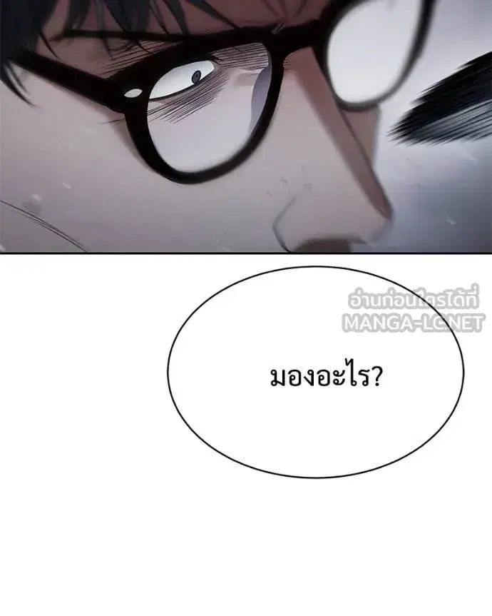 หน้า 16 จาก 215