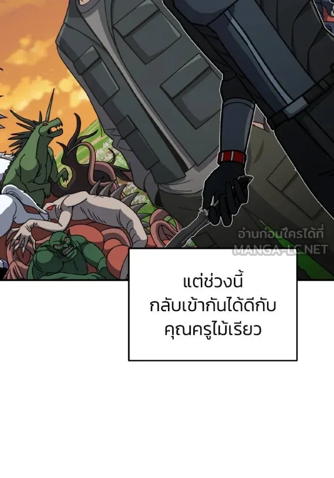 หน้า 115 จาก 157