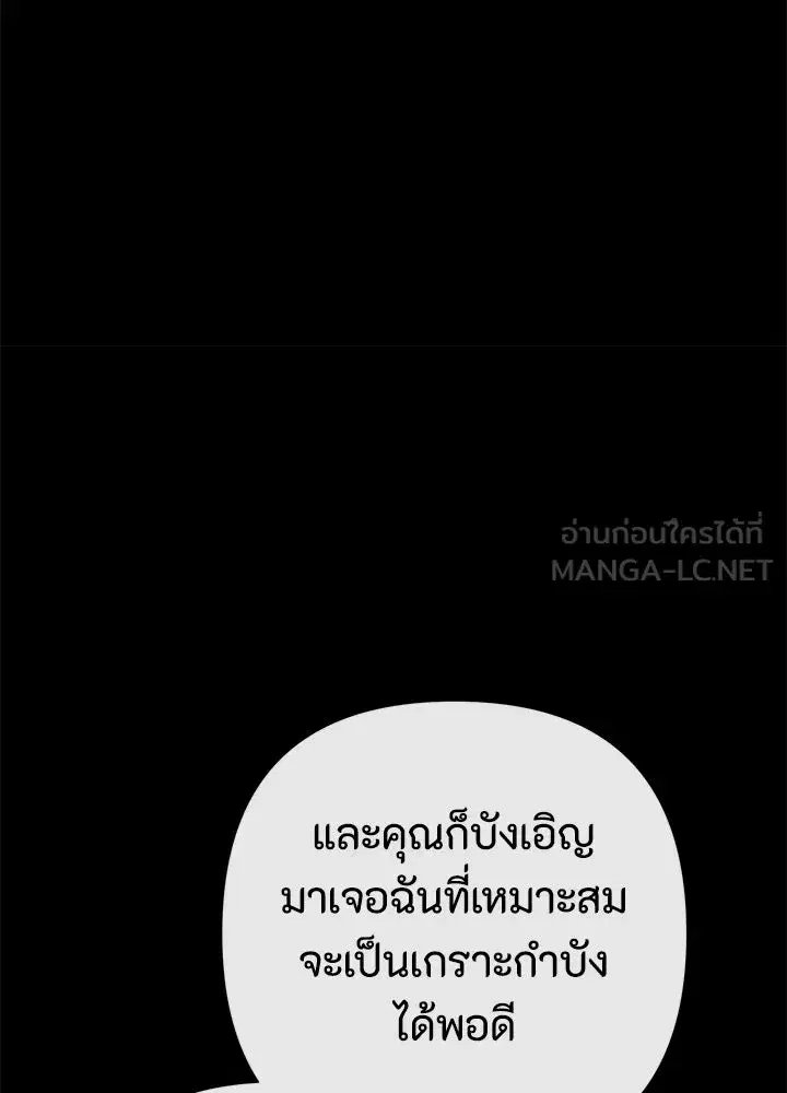 หน้า 39 จาก 228