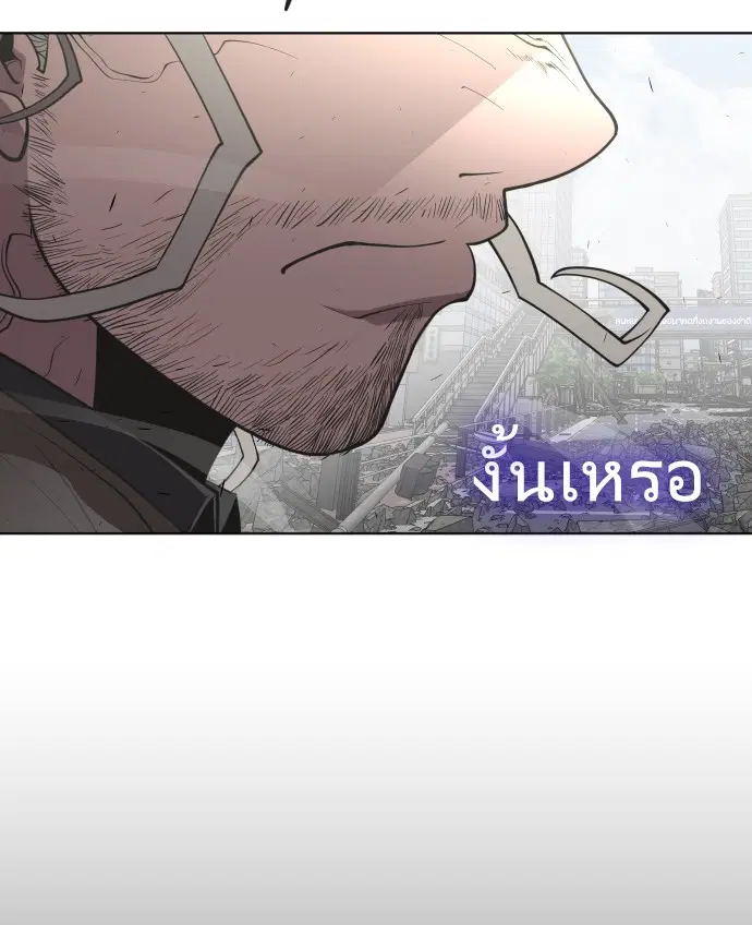 หน้า 83 จาก 109