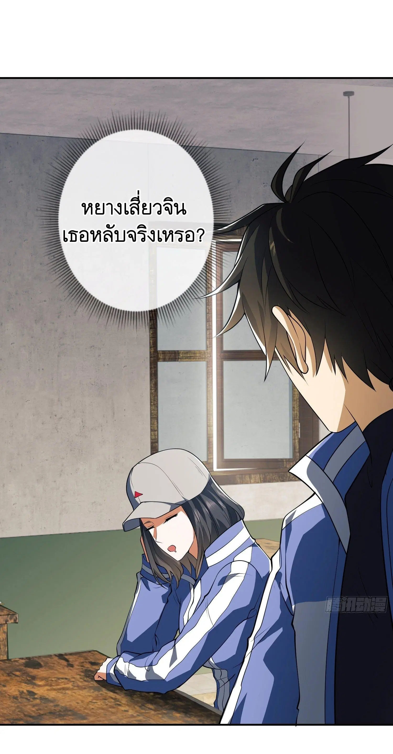 หน้า 16 จาก 48