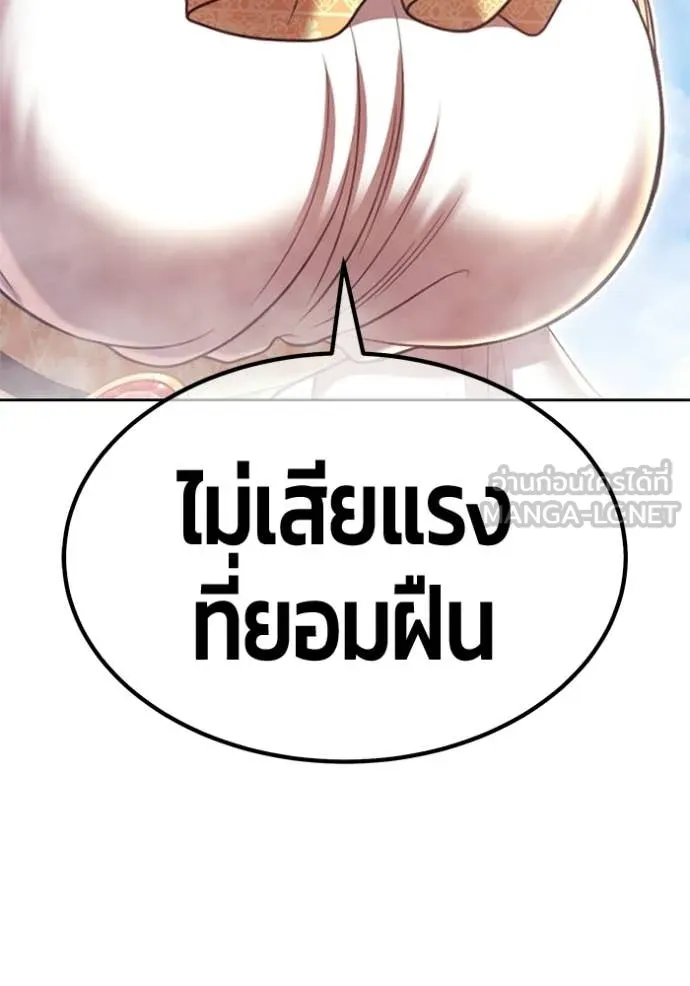 หน้า 286 จาก 459
