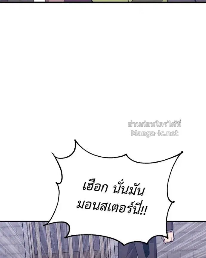 หน้า 92 จาก 158