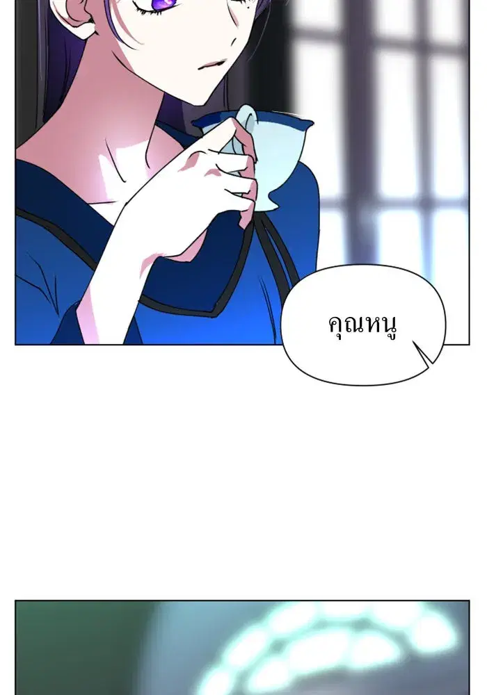 หน้า 41 จาก 133