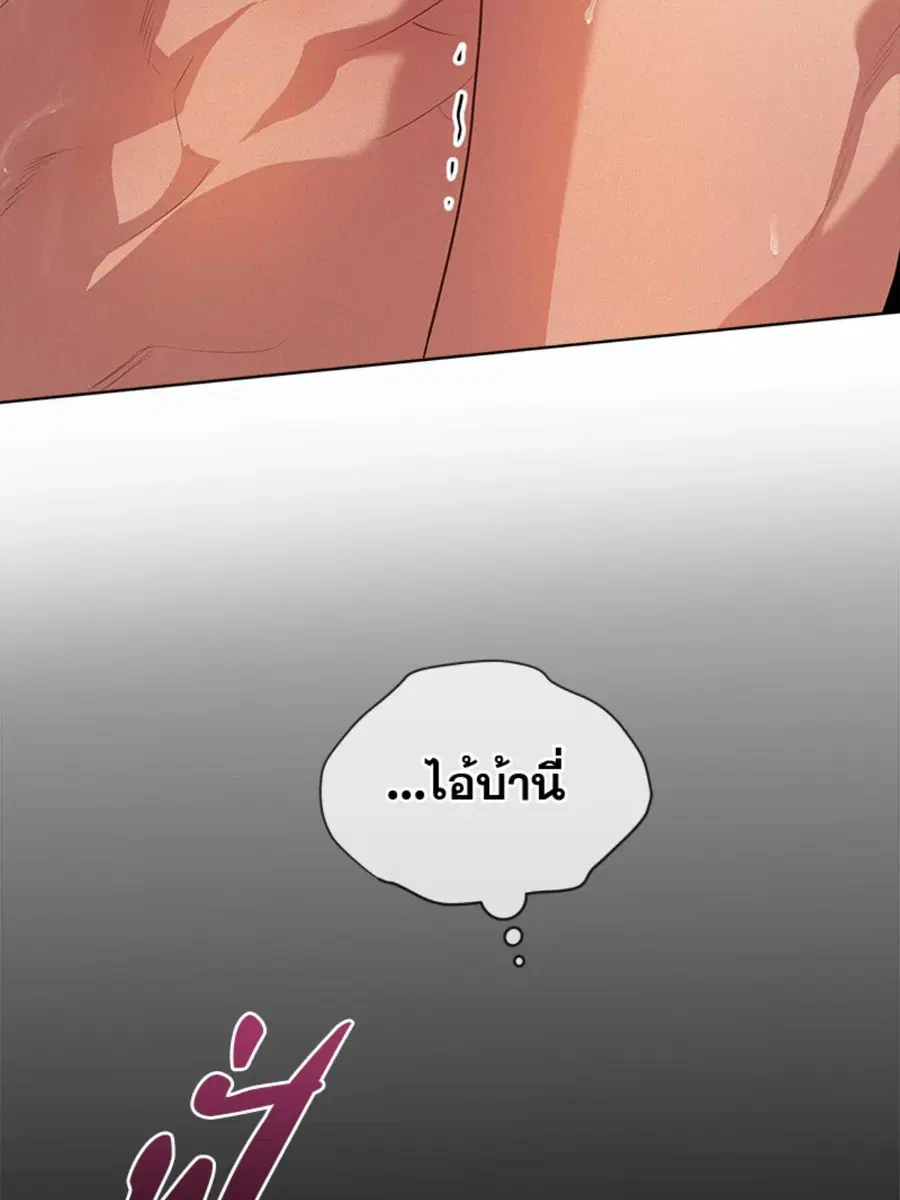 หน้า 118 จาก 126