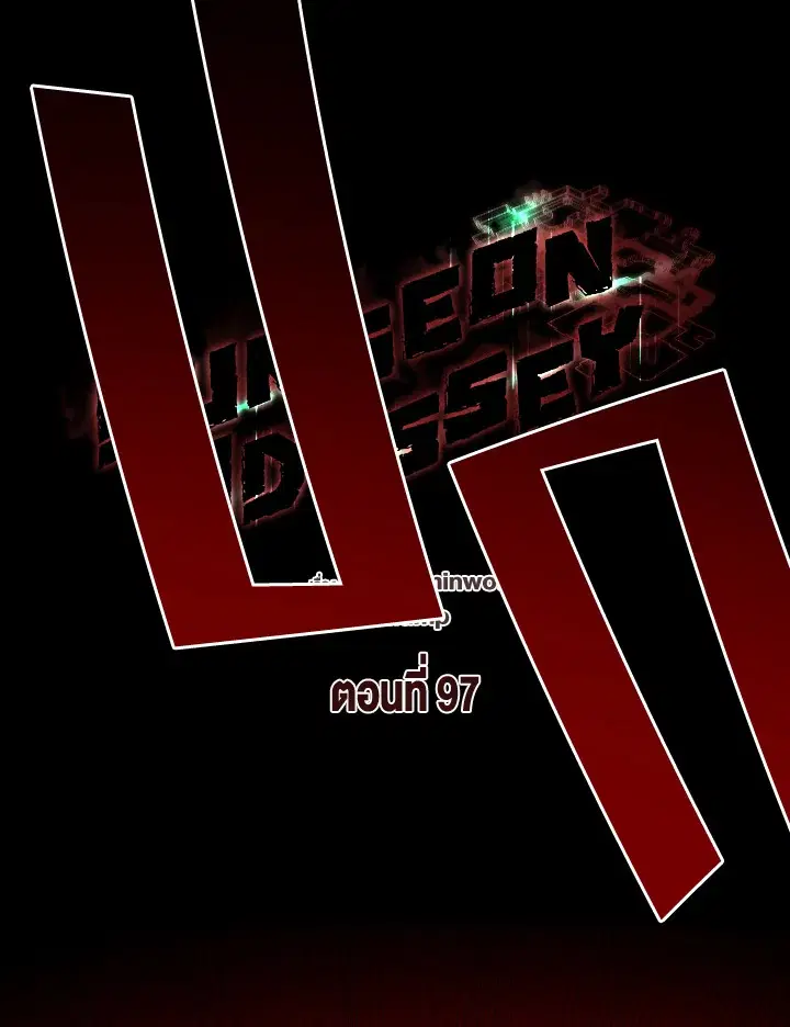 หน้า 54 จาก 126