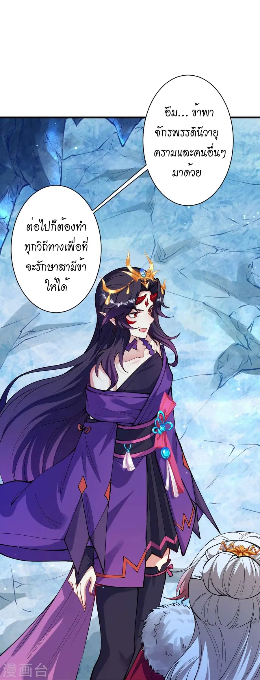 หน้า 34 จาก 49