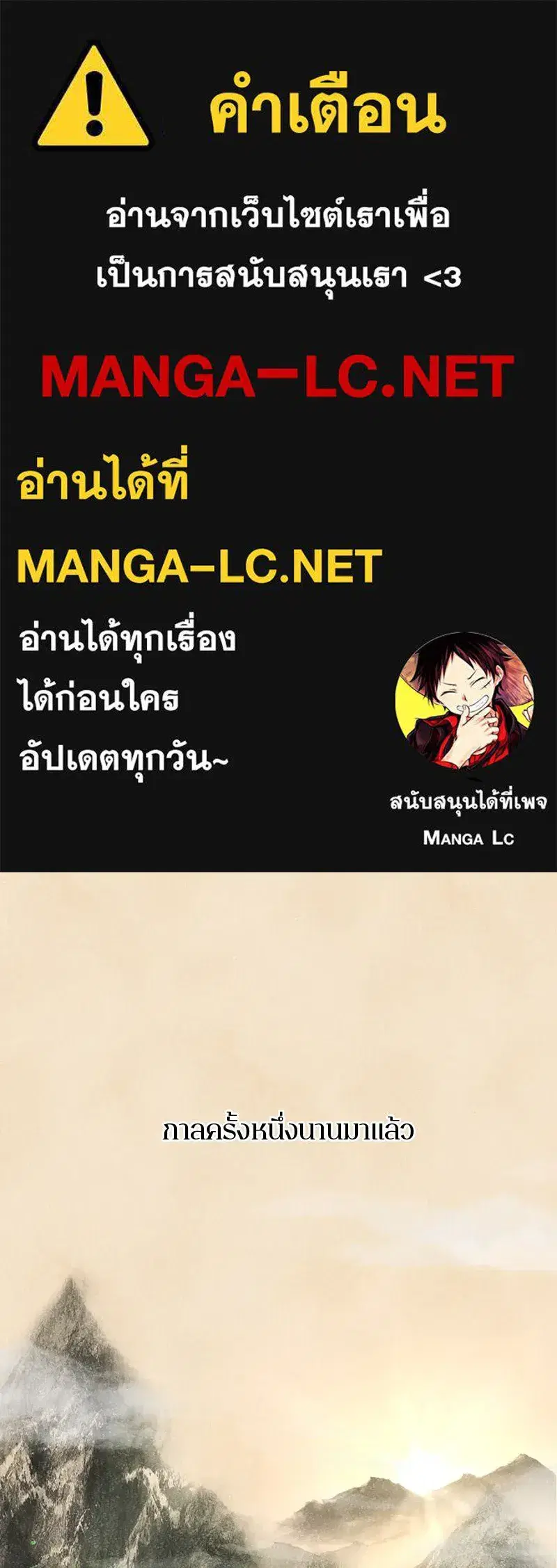 หน้า 1 จาก 127