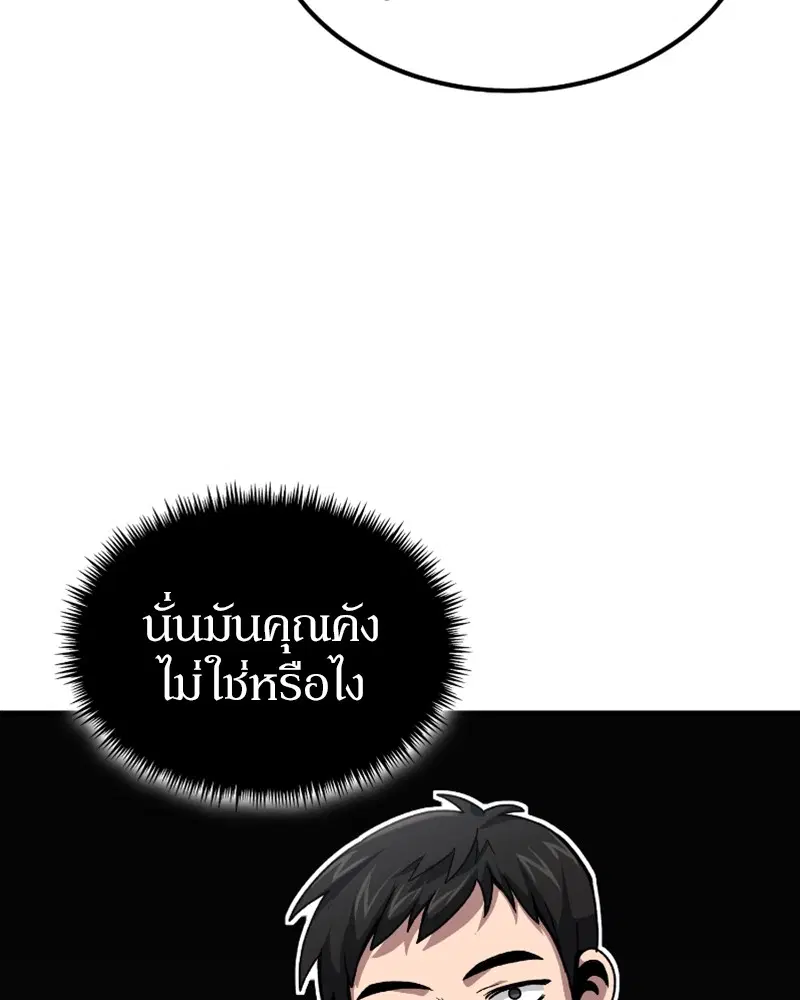 หน้า 22 จาก 128