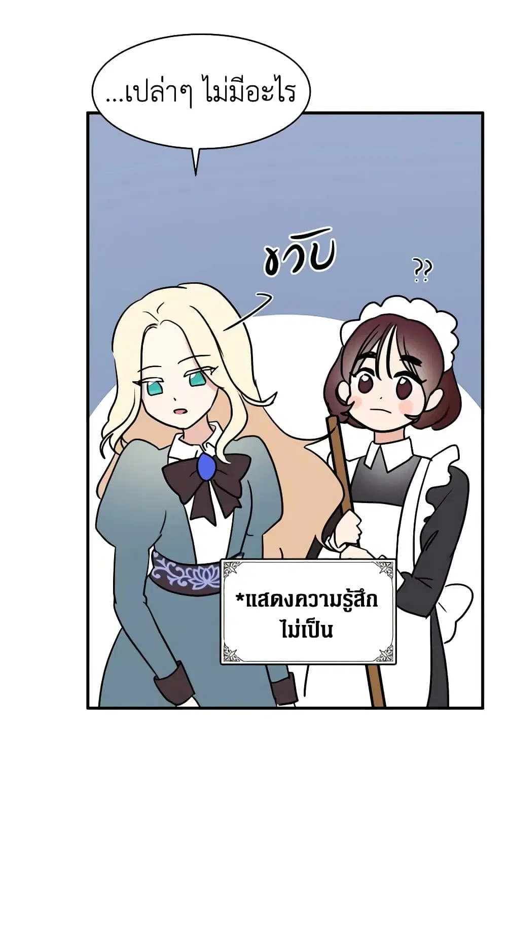 หน้า 20 จาก 42