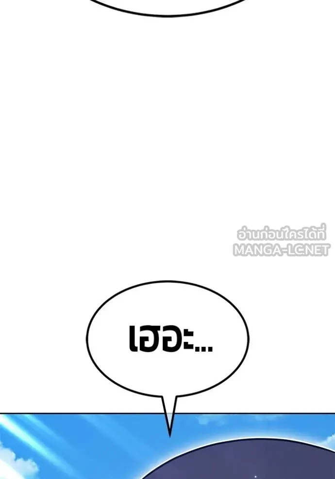 หน้า 172 จาก 334