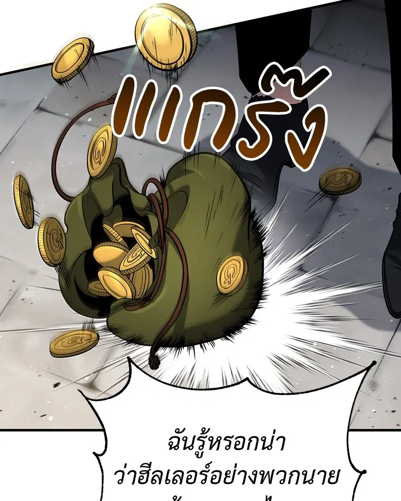 หน้า 36 จาก 130