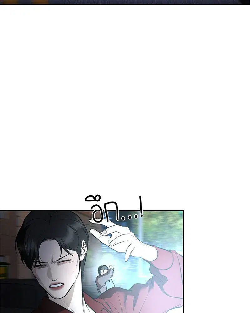 หน้า 127 จาก 133
