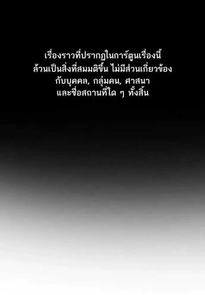 หน้า 1 จาก 137