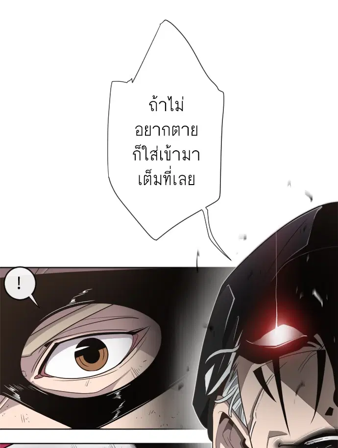 หน้า 25 จาก 169