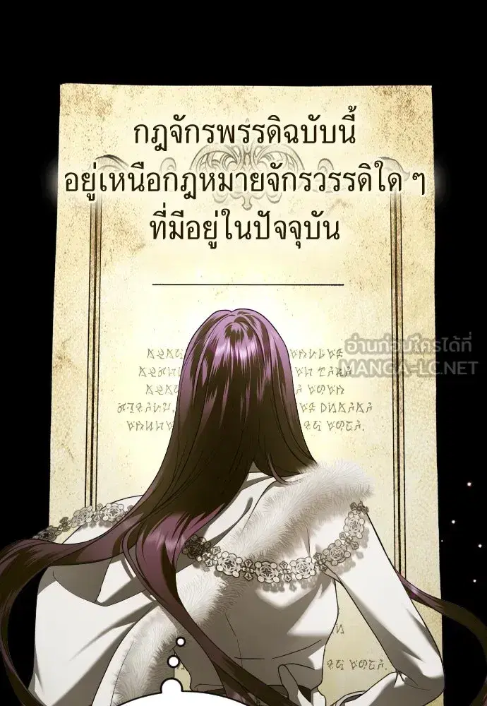หน้า 345 จาก 372
