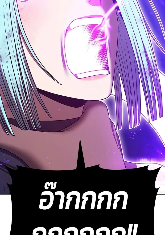 หน้า 98 จาก 404