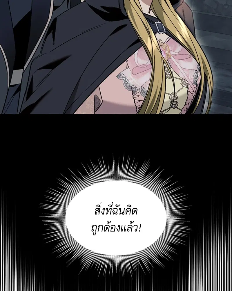 หน้า 12 จาก 108