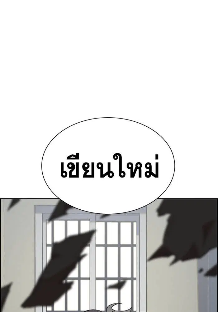 หน้า 90 จาก 129