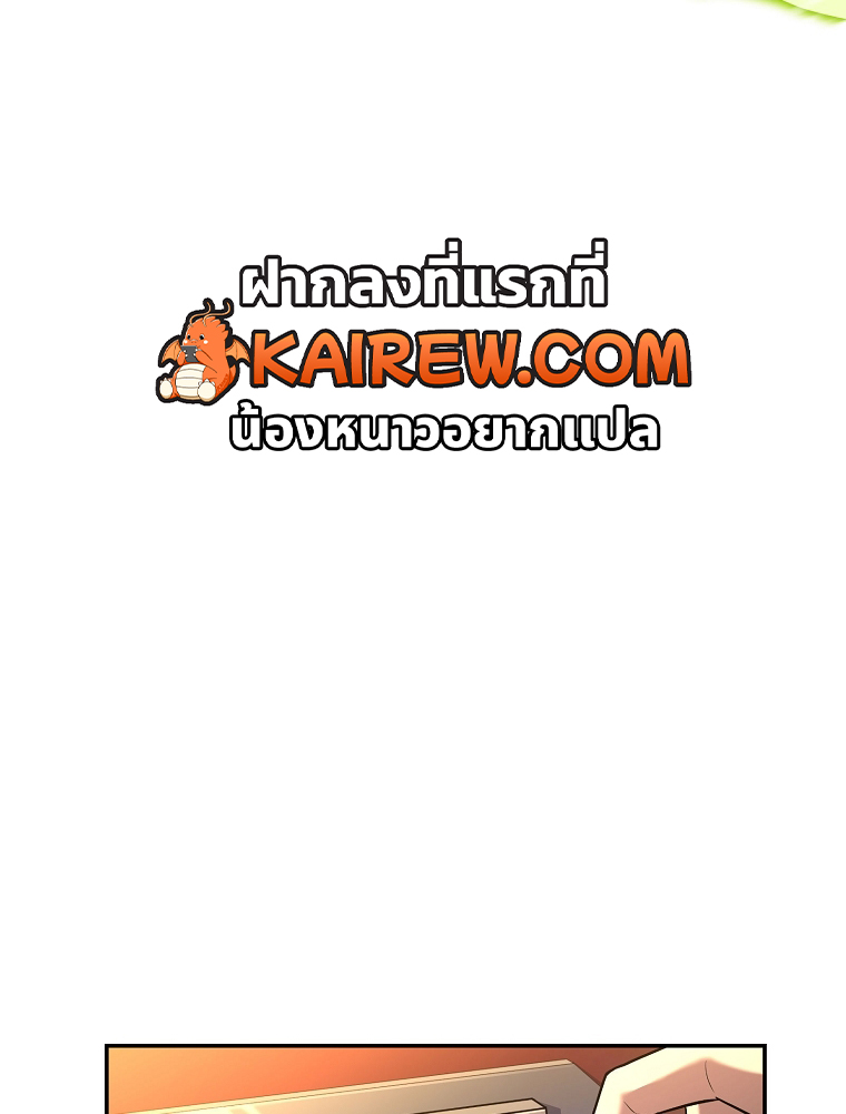 หน้า 67 จาก 106